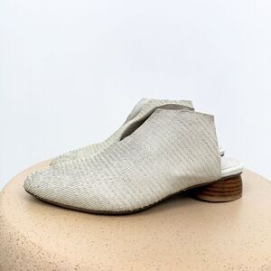 Antelope Anthropologie Radlee Cream Textured Leather Almond Toe Slip on Heel Mul
